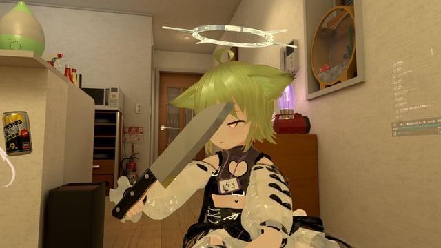 VRChat_2026-05-06_23-00-55.507_2560x1440