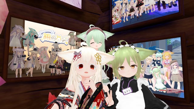 VRChat_2026-06-03_23-30-15.271_2560x1440