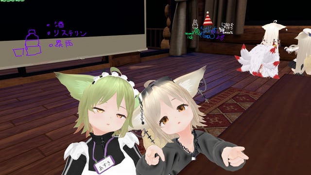 VRChat_2026-06-04_00-59-18.751_2560x1440