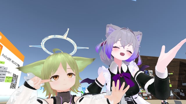 VRChat_2026-06-13_01-17-17.027_2560x1440