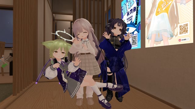 VRChat_2026-07-01_01-24-21.409_2560x1440